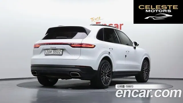 PORSCHE Cayenne (PO536) 3.0 2019 — photo 2 sur 26