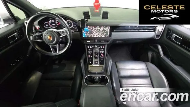 PORSCHE Cayenne (PO536) 3.0 2019 — photo 24 sur 26