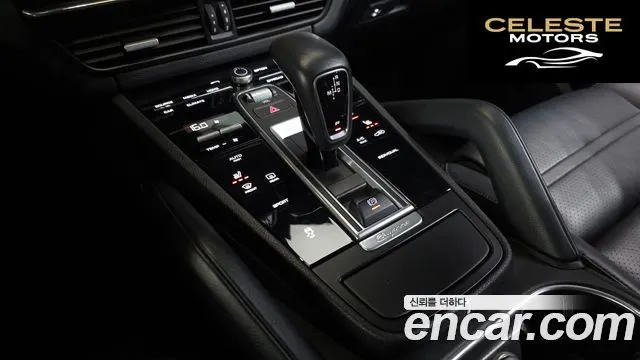 PORSCHE Cayenne (PO536) 3.0 2019 — photo 9 sur 26