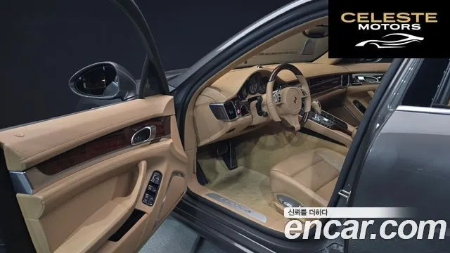 PORSCHE Panamera 3.0 4S 2014 — photo 10 sur 20
