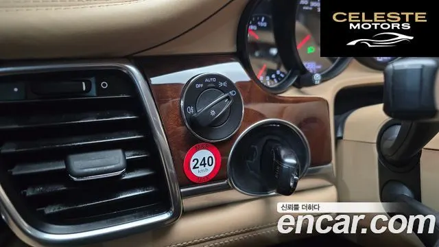 PORSCHE Panamera 3.0 4S 2014 — photo 16 sur 20