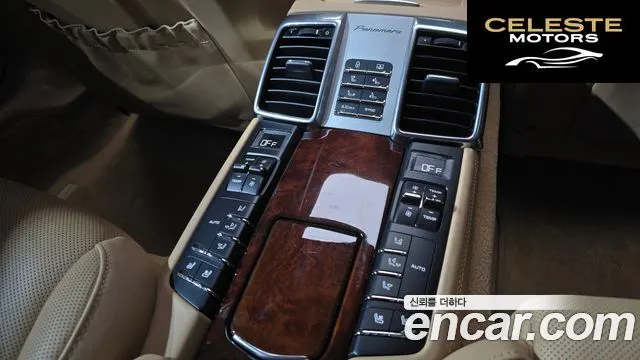 PORSCHE Panamera 3.0 4S 2014 — photo 18 sur 20