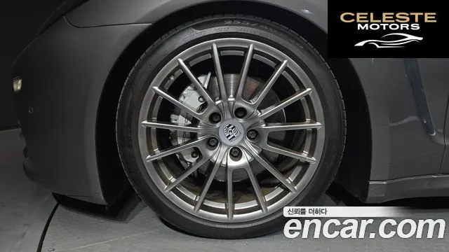 PORSCHE Panamera 3.0 4S 2014 — photo 5 sur 20