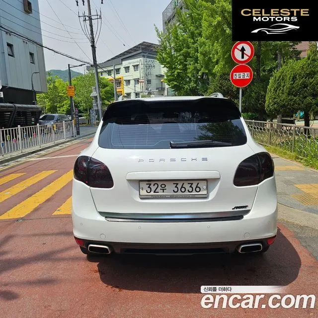PORSCHE Cayenne 3.0 2013 — photo 5 sur 17