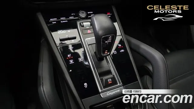 PORSCHE Cayenne (PO536) 3.0 2021 — photo 12 sur 32