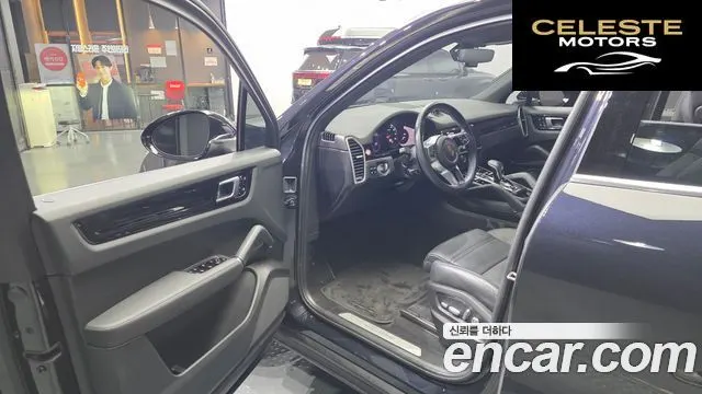 PORSCHE Cayenne (PO536) 3.0 2021 — photo 13 sur 32