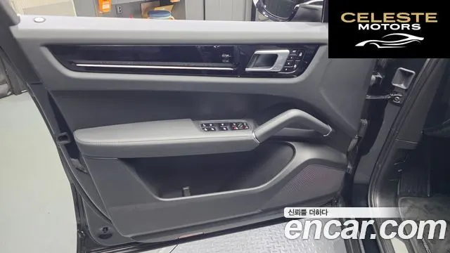 PORSCHE Cayenne (PO536) 3.0 2021 — photo 14 sur 32