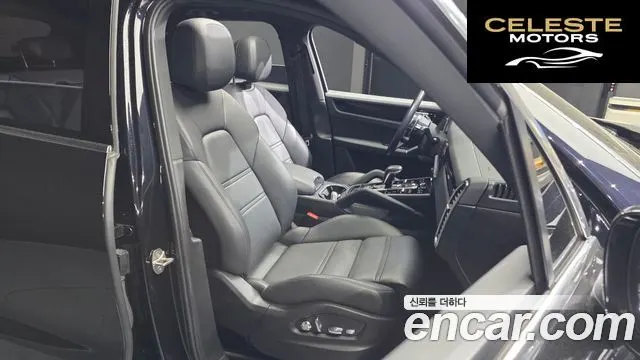 PORSCHE Cayenne (PO536) 3.0 2021 — photo 18 sur 32