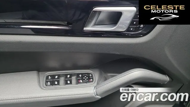 PORSCHE Cayenne (PO536) 3.0 2021 — photo 20 sur 32