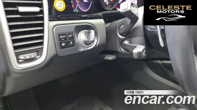 PORSCHE Cayenne (PO536) 3.0 2021 — photo 21 sur 32