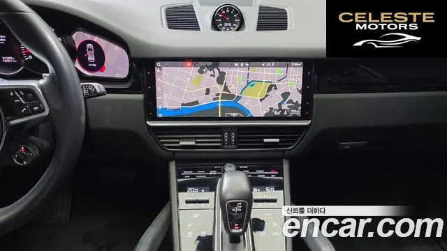 PORSCHE Cayenne (PO536) 3.0 2021 — photo 25 sur 32
