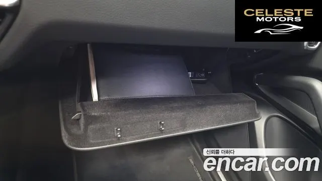 PORSCHE Cayenne (PO536) 3.0 2021 — photo 31 sur 32