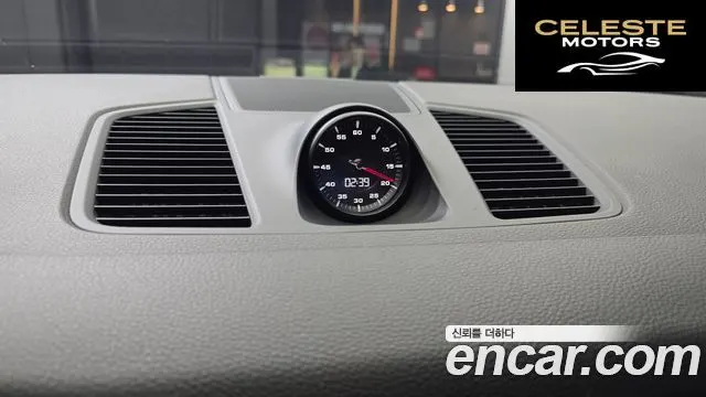 PORSCHE Cayenne (PO536) 3.0 2021 — photo 32 sur 32