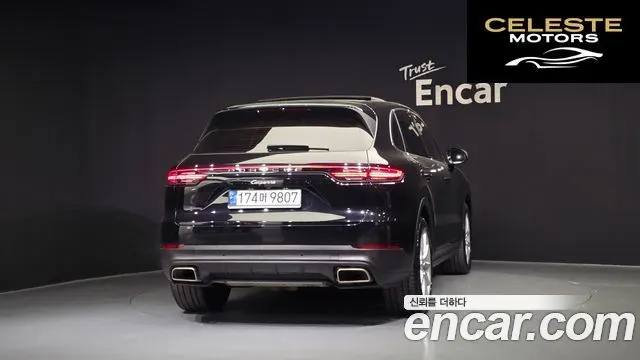 PORSCHE Cayenne (PO536) 3.0 2021 — photo 4 sur 32