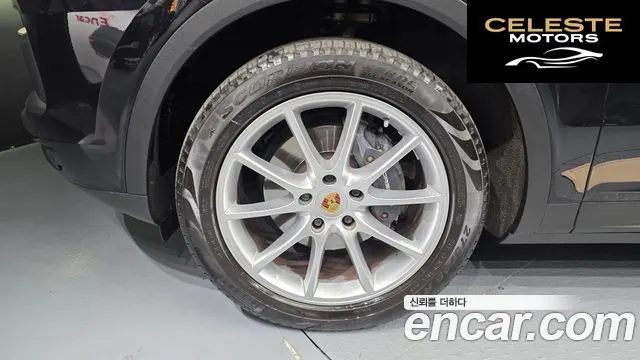 PORSCHE Cayenne (PO536) 3.0 2021 — photo 5 sur 32
