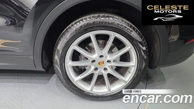 PORSCHE Cayenne (PO536) 3.0 2021 — photo 7 sur 32
