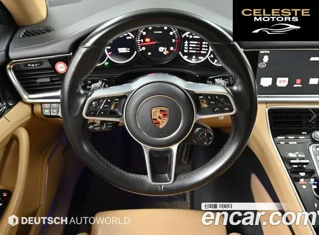 PORSCHE Panamera (971) 3.0 AWD 2018 — photo 13 sur 26