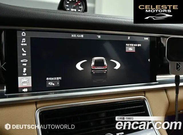 PORSCHE Panamera (971) 3.0 AWD 2018 — photo 17 sur 26