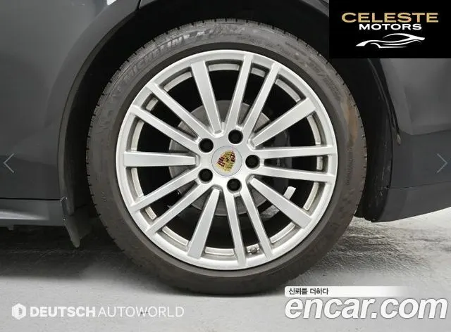 PORSCHE Panamera (971) 3.0 AWD 2018 — photo 5 sur 26