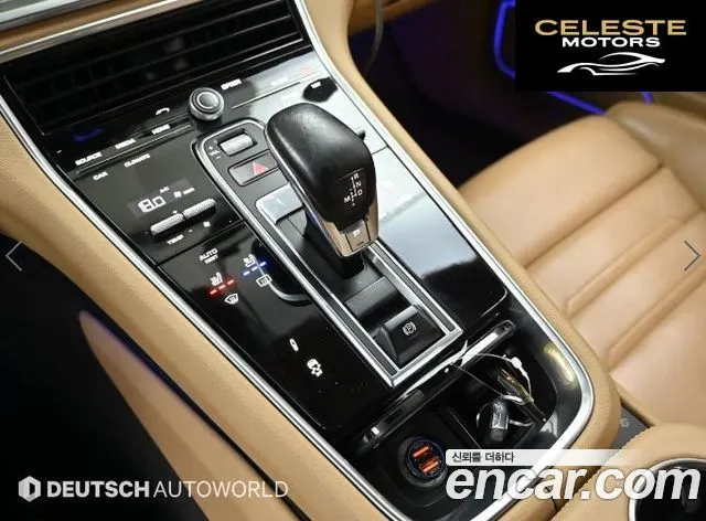 PORSCHE Panamera (971) 3.0 AWD 2018 — photo 9 sur 26