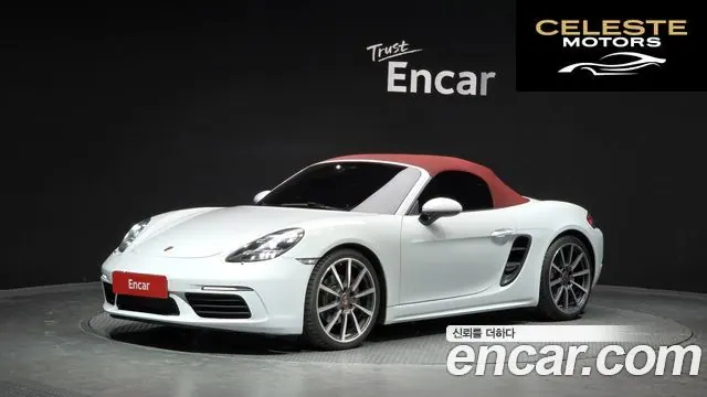 PORSCHE 718 Boxster 2.0 2017 — photo 1 sur 20