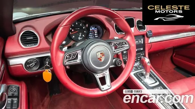 PORSCHE 718 Boxster 2.0 2017 — photo 11 sur 20