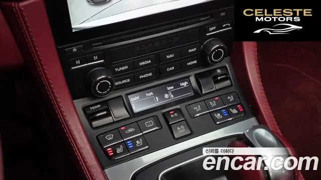 PORSCHE 718 Boxster 2.0 2017 — photo 17 sur 20