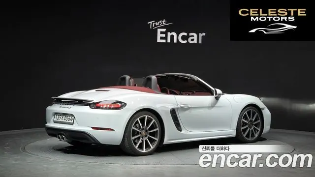 PORSCHE 718 Boxster 2.0 2017 — photo 2 sur 20