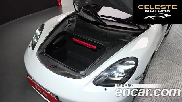 PORSCHE 718 Boxster 2.0 2017 — photo 6 sur 20