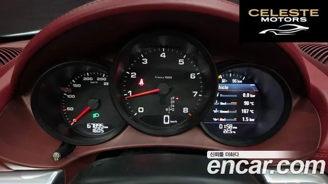 PORSCHE 718 Boxster 2.0 2017 — photo 8 sur 20