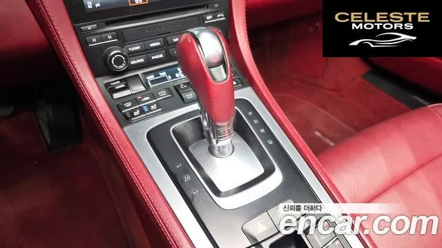 PORSCHE 718 Boxster 2.0 2017 — photo 9 sur 20