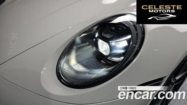 PORSCHE 911 (992) Carrera 4 GTS 2022 — photo 8 sur 30