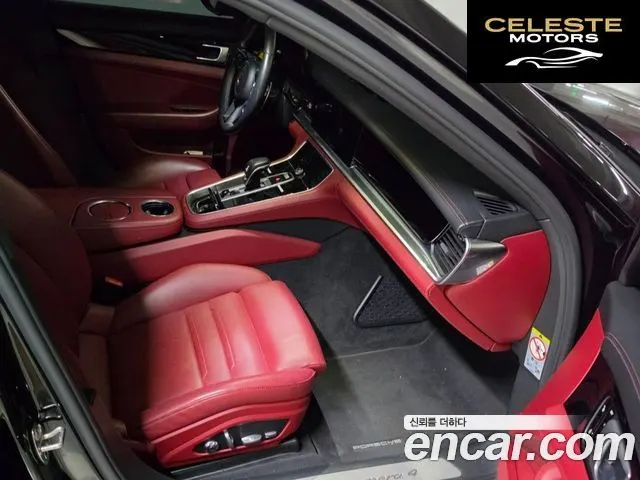PORSCHE Panamera (971) 3.0 AWD 2018 — photo 10 sur 10