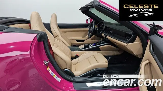PORSCHE 911 (992) Carrera Cabriolet 2024 — photo 15 sur 36