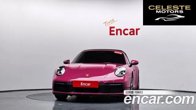 PORSCHE 911 (992) Carrera Cabriolet 2024 — photo 2 sur 36