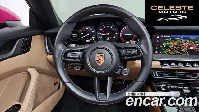 PORSCHE 911 (992) Carrera Cabriolet 2024 — photo 20 sur 36