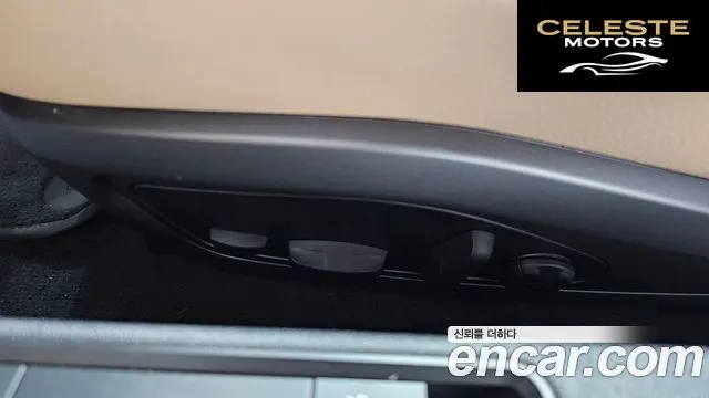 PORSCHE 911 (992) Carrera Cabriolet 2024 — photo 32 sur 36