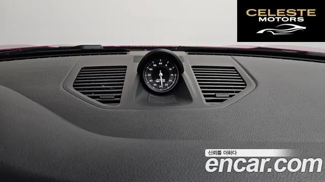 PORSCHE 911 (992) Carrera Cabriolet 2024 — photo 35 sur 36