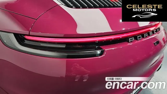 PORSCHE 911 (992) Carrera Cabriolet 2024 — photo 8 sur 36