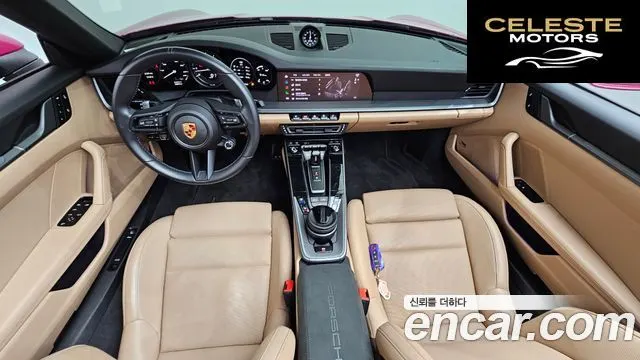 PORSCHE 911 (992) Carrera Cabriolet 2024 — photo 9 sur 36