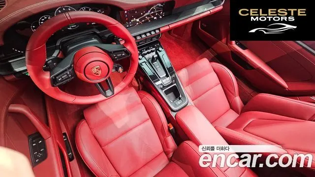 PORSCHE 911 (992) Carrera 4 GTS 2026 — photo 11 sur 26