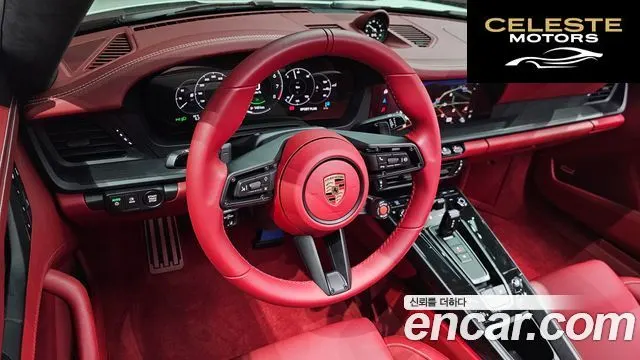 PORSCHE 911 (992) Carrera 4 GTS 2026 — photo 7 sur 26