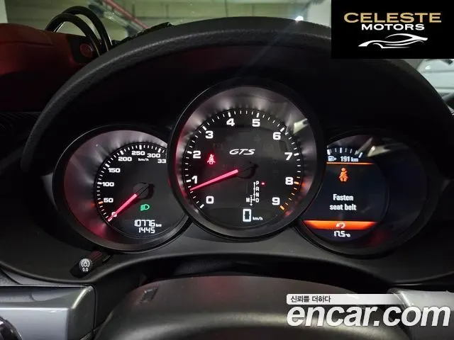 PORSCHE 718 Boxster 4.0 GTS 2023 — photo 10 sur 20