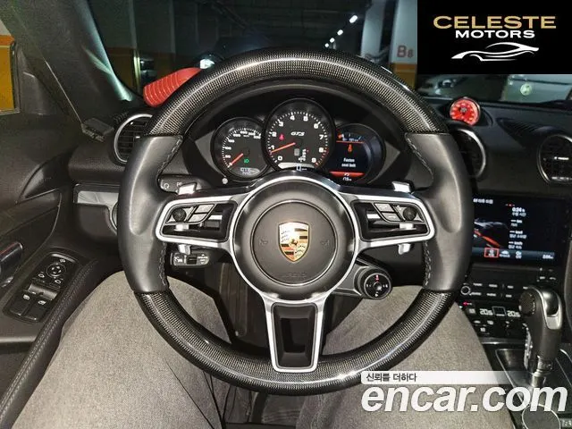 PORSCHE 718 Boxster 4.0 GTS 2023 — photo 11 sur 20