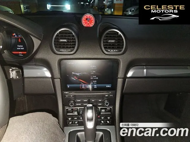 PORSCHE 718 Boxster 4.0 GTS 2023 — photo 12 sur 20