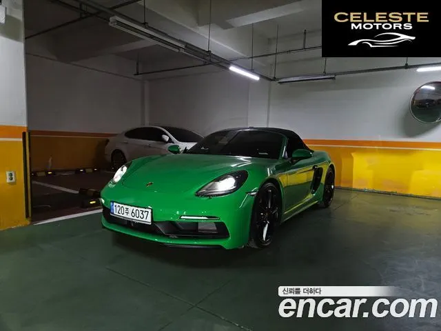 PORSCHE 718 Boxster 4.0 GTS 2023 — photo 17 sur 20