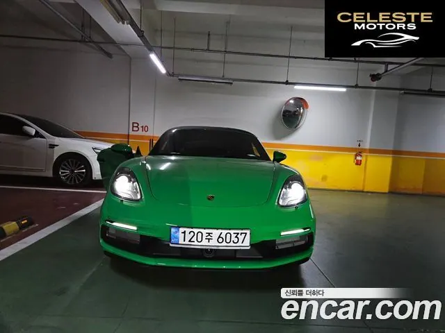 PORSCHE 718 Boxster 4.0 GTS 2023 — photo 2 sur 20