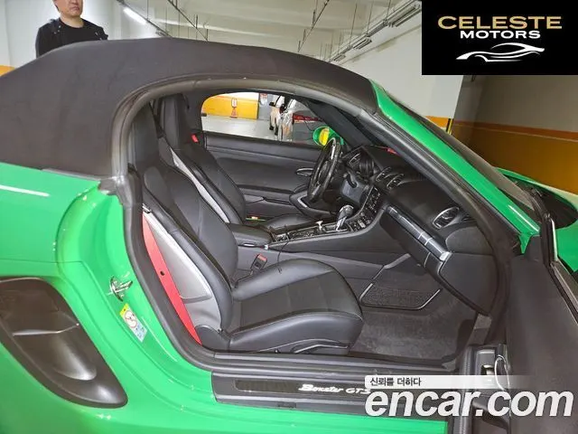 PORSCHE 718 Boxster 4.0 GTS 2023 — photo 6 sur 20