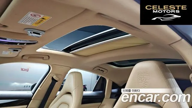 PORSCHE Panamera (971) 3.0 AWD 2018 — photo 19 sur 20