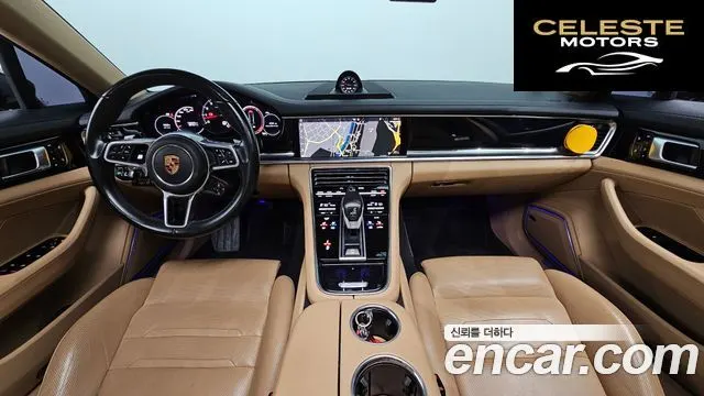 PORSCHE Panamera (971) 3.0 AWD 2018 — photo 7 sur 20
